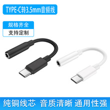 ltypecD3.5mml֙CLCDQֽaDӾ