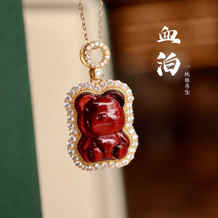 Natural Blood Amber Pendant S925 Silver Inlaid Natural Amber Blood Amber Single Pendant High Quality Bear Pendant Can Be Issued with an Appraisal Certificate
