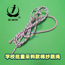 ̫�}�K6-260�o�����z�޼����K��С�W����ͯ��ِ��׼1���R�Γu