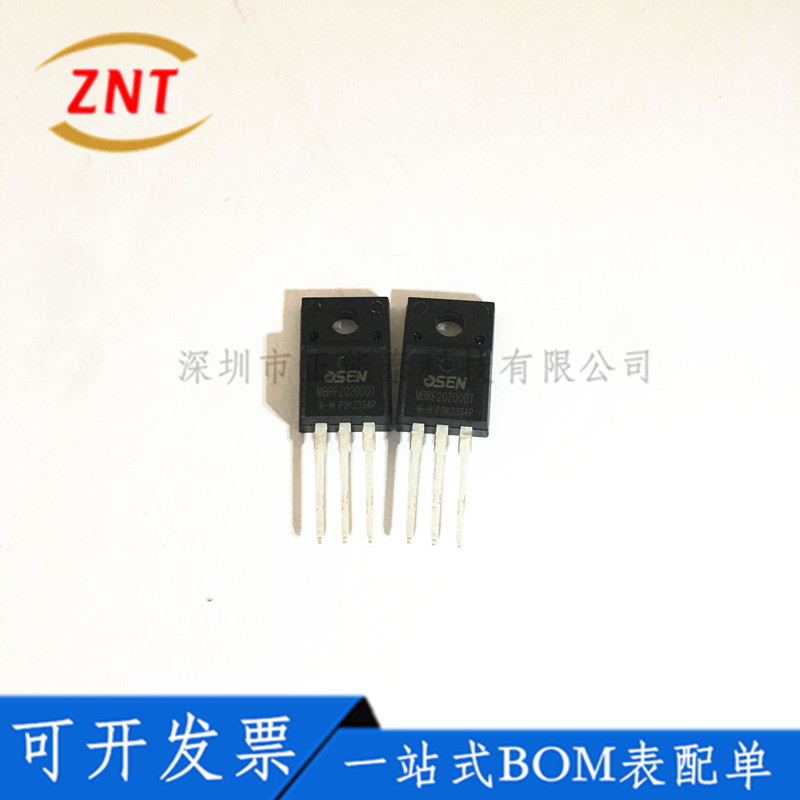 全新MBR20200FCT 封装TO-220 肖特基二极管 200V 20A免费送样