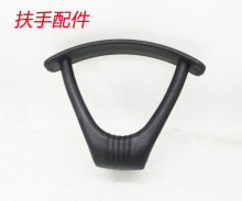 �������������X�ξW���D���k���ξS���������Ϸ��ָ��Q