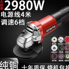 �W�s��ĥ�C�๦�ܴ�ĥ�Cĥ��C��ĥ�C����C�и�C������ɰ݆����