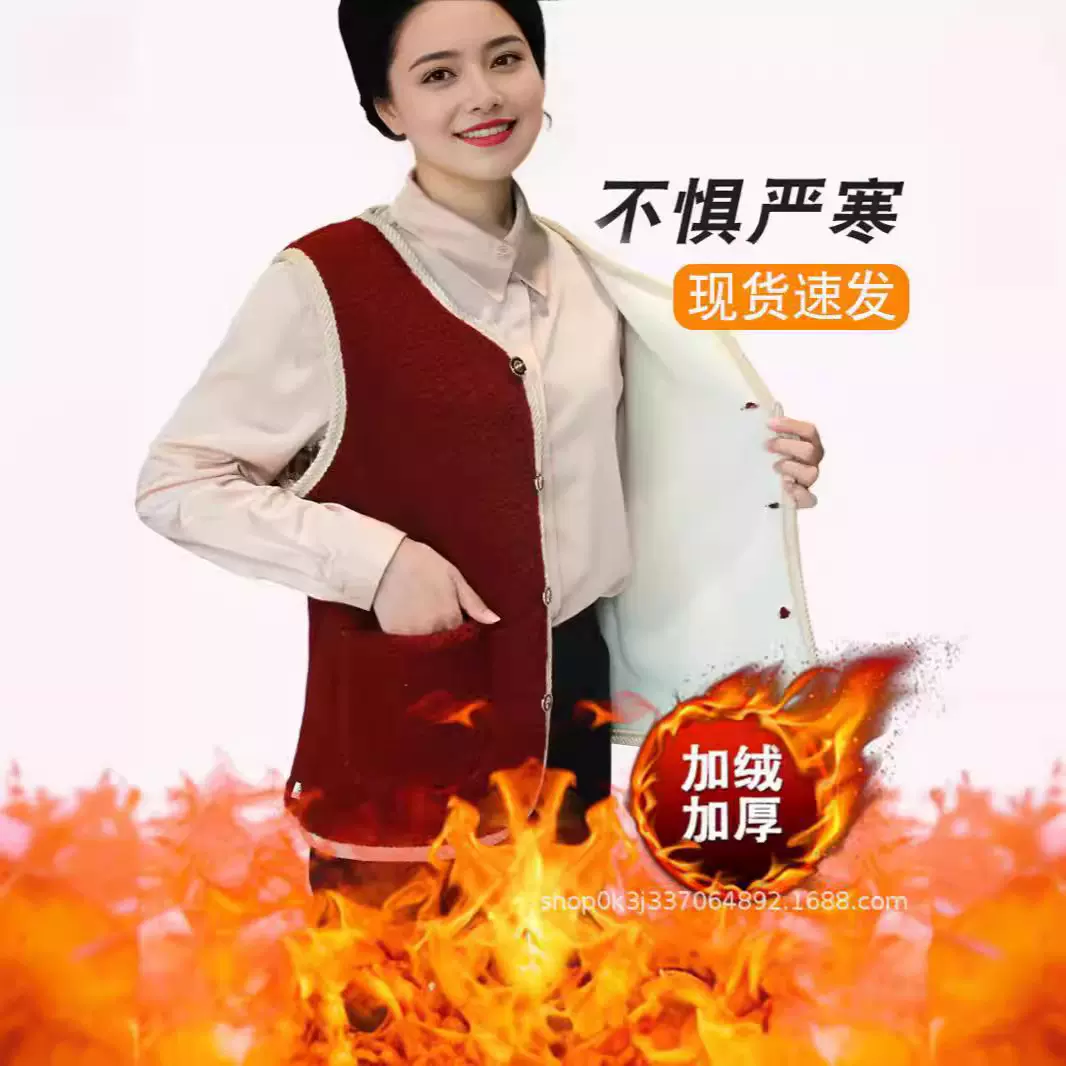 定制双层羊羔马甲妈妈装女款坎肩秋冬加绒加厚马甲颗粒绒保暖马甲