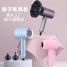 С늴LͲhair dryerƵyLCóoؓx