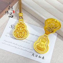 �ŷ�ɳ���U�ջ��zʮ�ֽ����ƴ����������� ���S������J�쉋