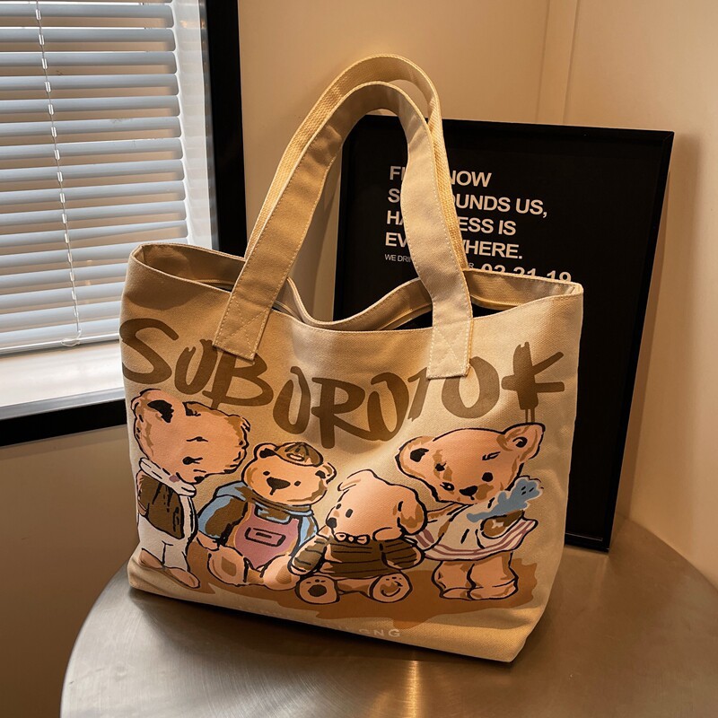 Summer fashionable capacious shoulder bag