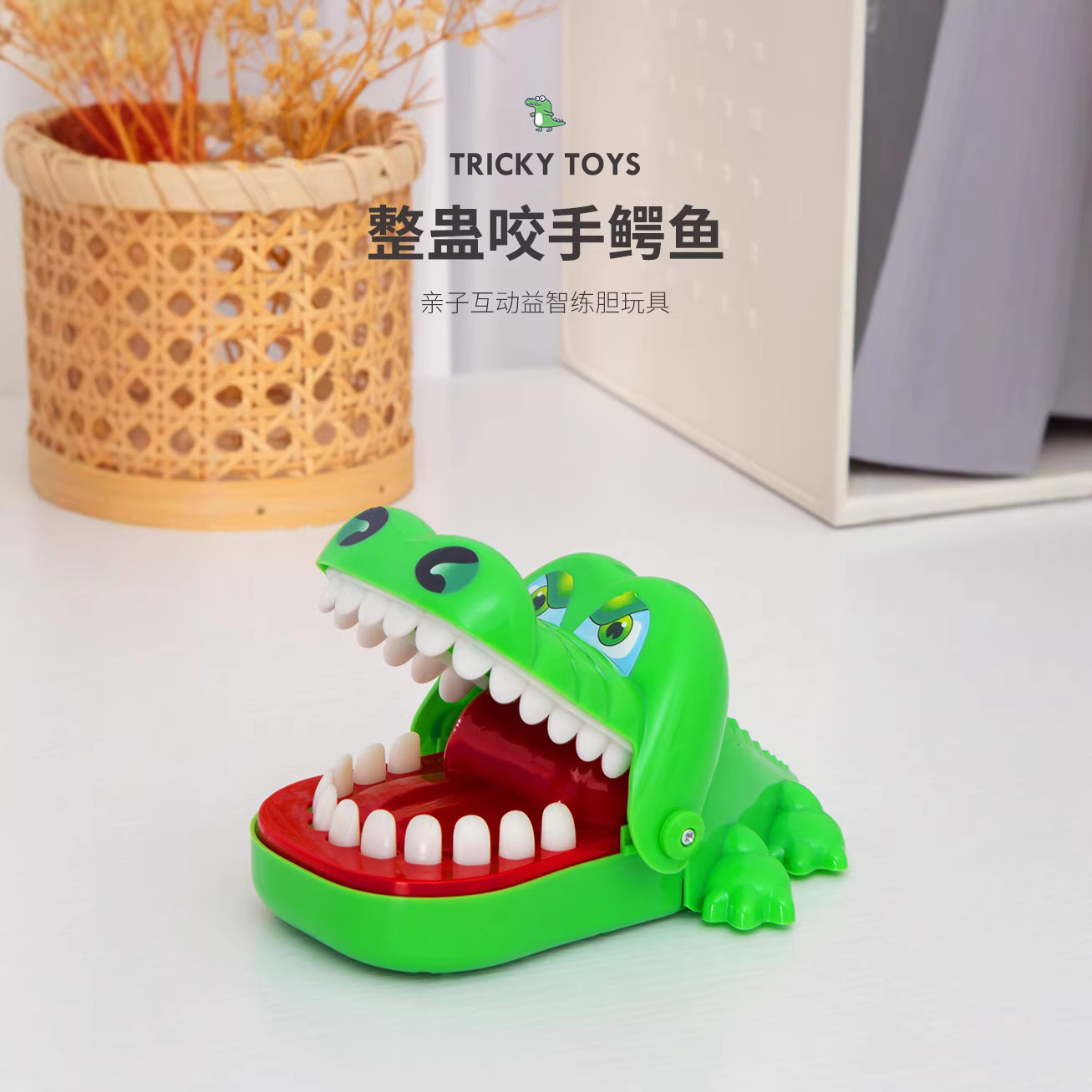Free Shipping for Children's Finger-Biting Crocodile, Dinosaur, Tooth-Pulling Shark Prank Stress-Relief Toys