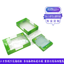 pvc���b��pet����PP�zƬ���}�Q�YƷ������͸���ʺжY��ֲ�q