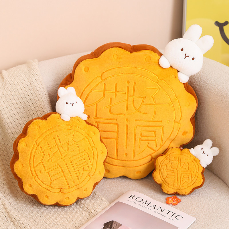 Simulación de pastel de luna almohada lindo conejo muñeca capibara pequeño colgante juguete de peluche muñeca regalo del Festival del Medio Otoño