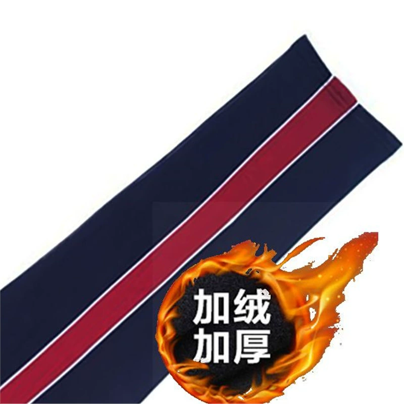 Зимние теплые темно-синие брюки школьной формы на флисовой подкладке с красной широкой полосой и белыми краями, спортивные брюки очень большого размера.