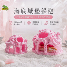 3D��ӡ���׳Ǳ�����������׌�������֩�����汪�y�،m��ȫ�o��