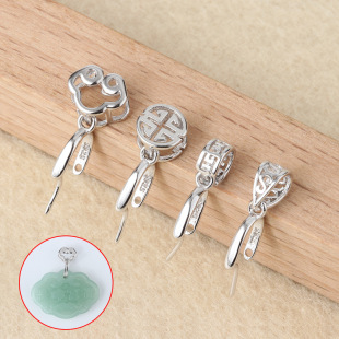 ͥ��S925�y��DIY������������ˮ��������ƽ���A���朿��^