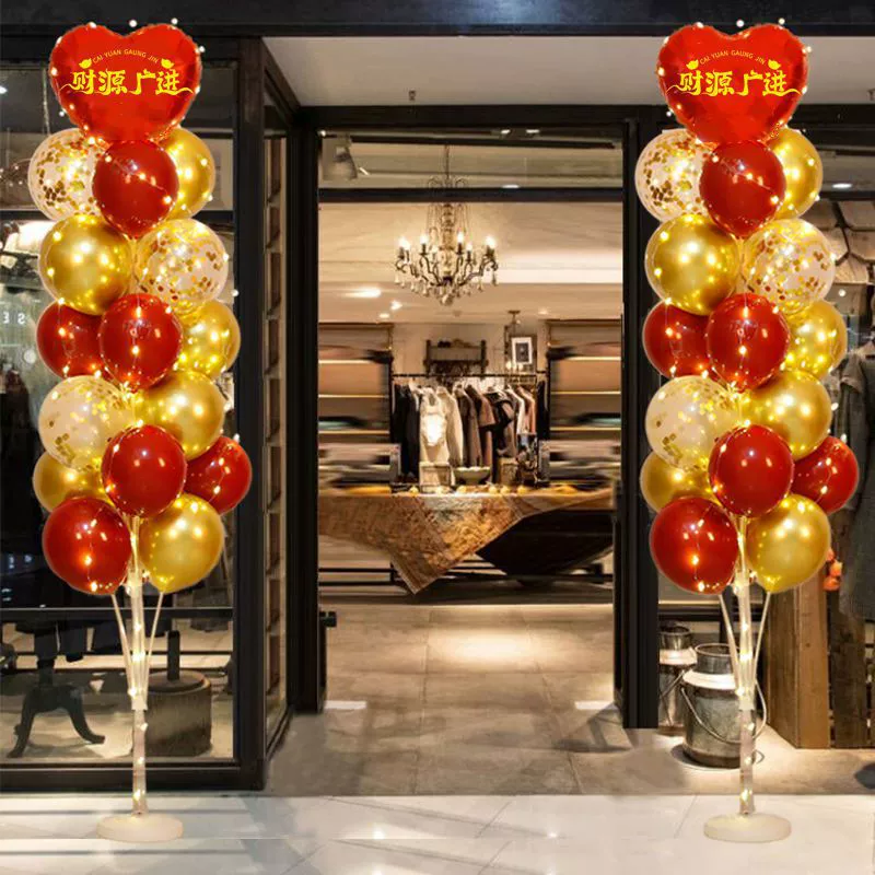 Украшение магазина, открытый шар, празднование Zhouqing, торговый центр, мероприятия, плавающий стол, плавающая сцена, запуск воздушных шаров, деревья
