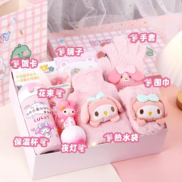 Gift box, glass, scarf, water container, gloves, night light, mirror, bouquet
