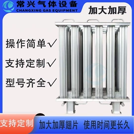 燃气设备;其他节能设备;管道及配件