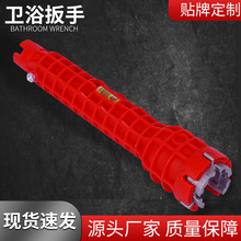 �lԡ���ֶ๦��ˮ�۰��־S��ˮ��ˮ���^���y���߹��ܲ�ж���b����