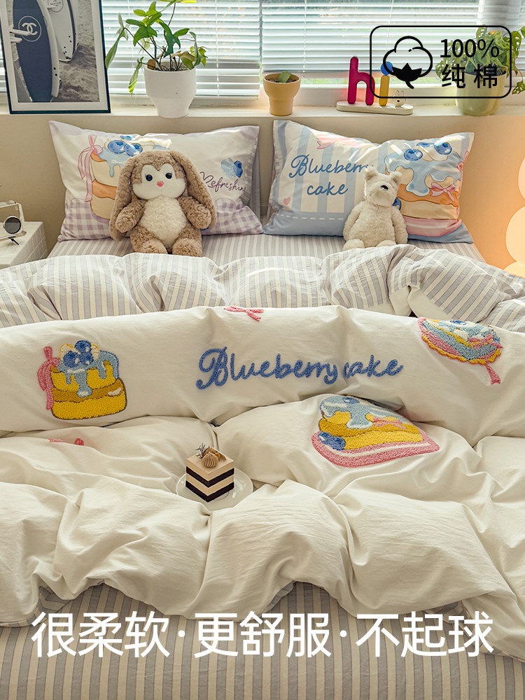 Class a cartoon cotton washed cotton set-blueberry cheese / 1.2m bed [three-piece bed sheet set] - suitable for 150*200cm quilt core