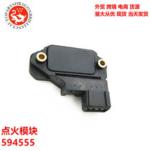 ���ӵ������װ���ģ�� 594555 97531304 594545 594555 6153451