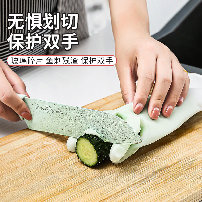 食器洗い手袋家庭用女性耐久性のあるキッチンラテックス厚い清潔家事ゴム皮防水洗濯神器|undefined