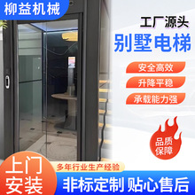 ������݄e���҃�������������Ӷ� ��Һ������ҷ�����ӄe�����