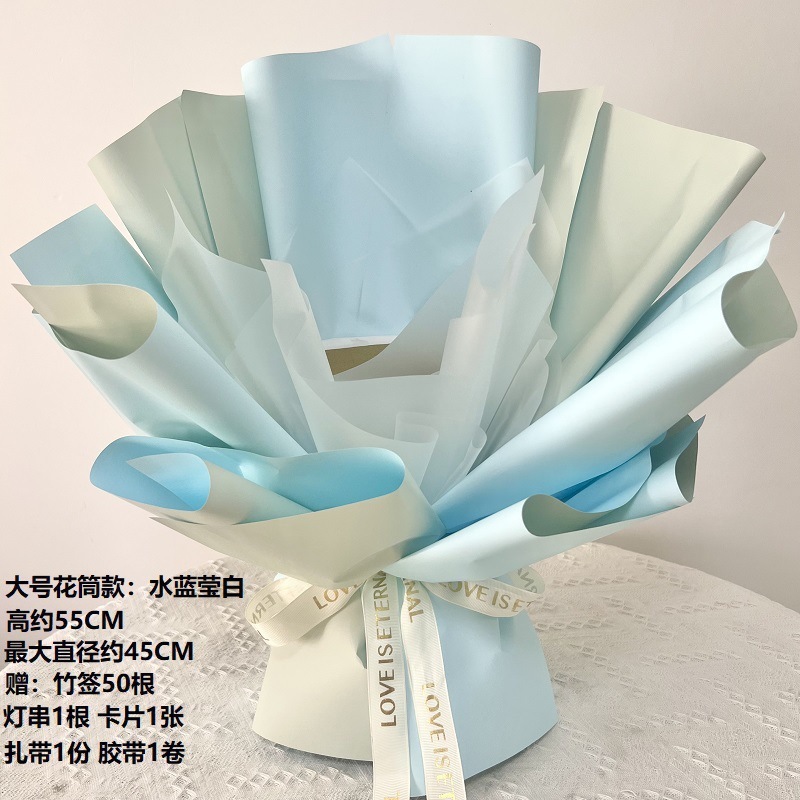花束半成品包装免包半成品花束外壳创意壳子零食玩具果冻花艺|undefined