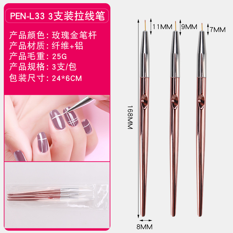 Cruz-Frontera de uñas Arte 3 unidades traje dibujo pluma talla pluma cepillo clavo herramienta traje