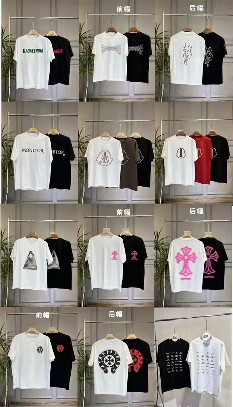GOOD潮牌300G短袖DIY电商供应情侣款做旧潮牌现货开发重磅短袖|undefined