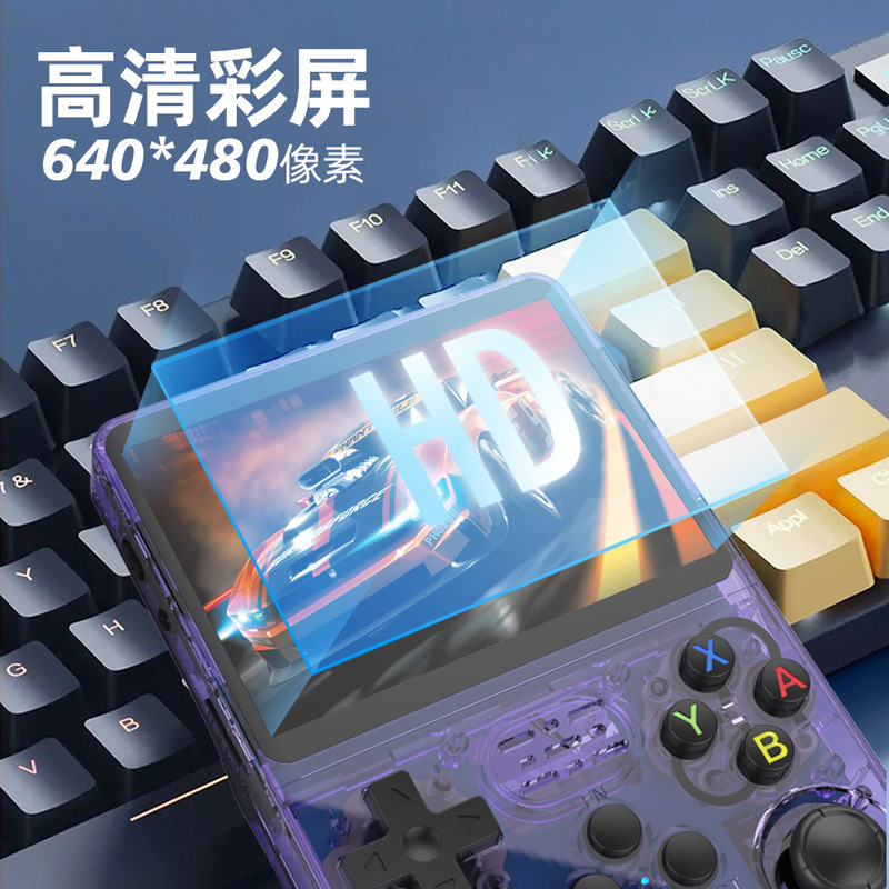 R36S 新しいオープンソースハンドヘルドゲームコンソールレトロ GBA アーケードクロスボーダークラシック FC アーケードポータブル PSP ゲームコンソール|undefined
