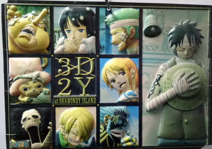 早教画吸塑 印刷吸塑挂画 PS吸塑画 挂画 挂历 儿童早教吸塑