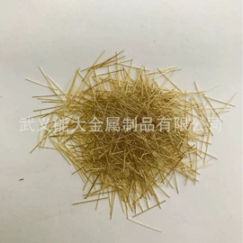 金属丝;工具刷;钢纤维