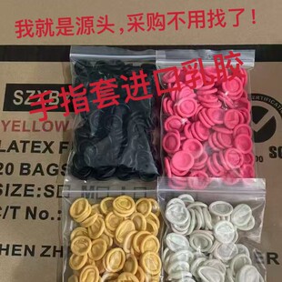 ��S��ُһ������ָ�����l�zָ�ןo���o�ۼy���������׹��I�����