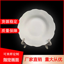 L-H�S��ֱ�N�˴�ɿڜ��P �ڏ�20.3cm�߶�3.8cm �������l�״ɱP��