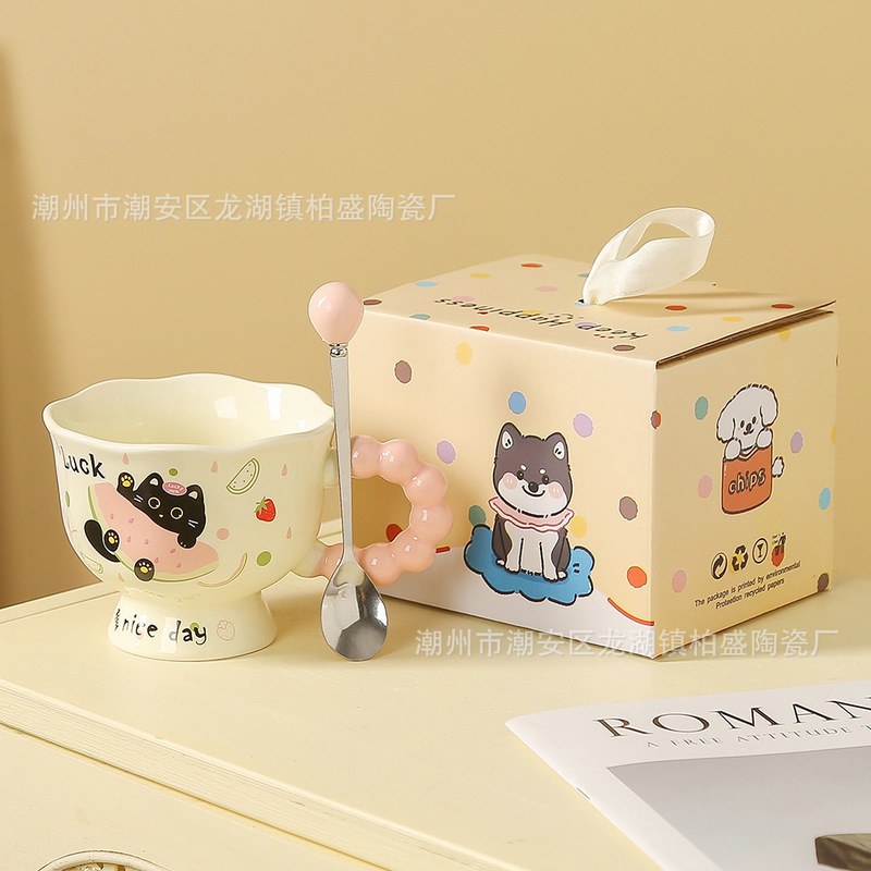 可爱卡通ins小狗马克杯高颜值情侣陶瓷水杯送女生生日礼物伴手礼|undefined