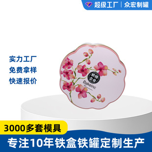 �S�Ҷ����R���F�ޮ��ι��R���F���b�н��ٹ��F��