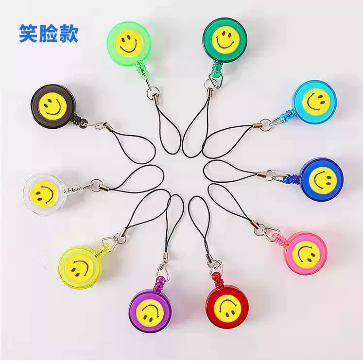 笑脸易拉扣伸缩扣员工工作牌夹子证卡套证件护士胸卡挂绳门禁