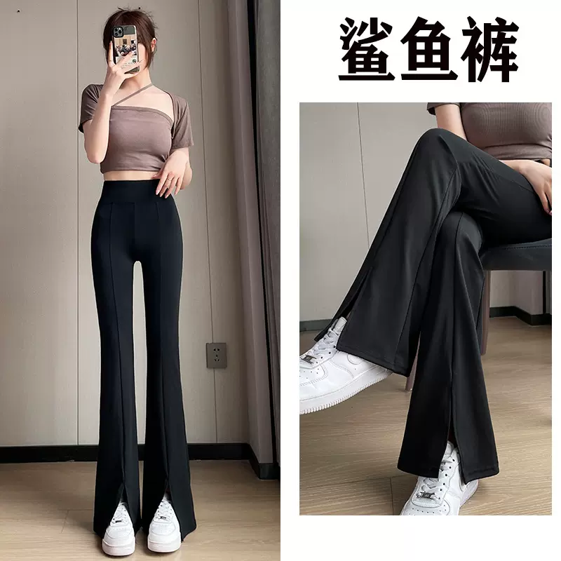 开叉鲨鱼裤女微喇叭高腰显瘦2023年新款黑色胖mm大码垂感马蹄裤子