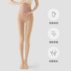 160g [Landscape stress stress socks] skin color/spring and autumn model 20-30 ℃