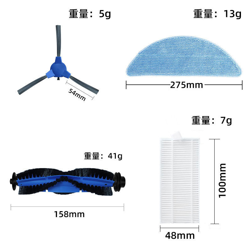 Applicable for Conga Sweeping Robot Accessories 2290 Ultra Cloth Roll Brush Main Side Brush Filter