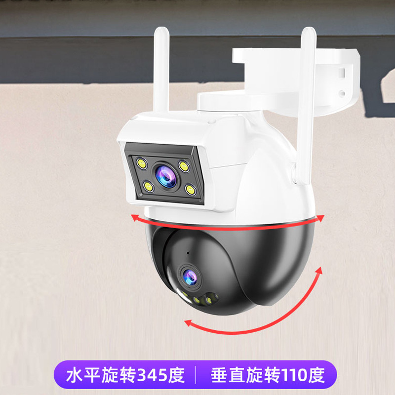 Dual-Eye Gun and Ball Linkage Wireless CCTV Camera 360-Degree Home Monitor Outdoor Dual-View PTZ Lens