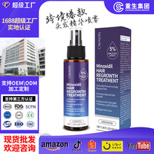 �羳���� HAIR REGROWTH ���B�����^Ƥ5%������ʿŮʿ�^�l���A
