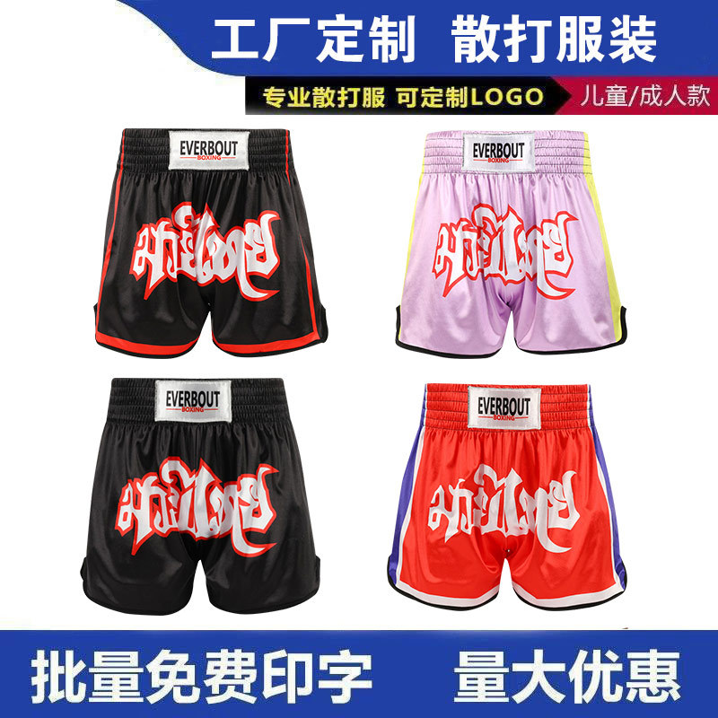New satin Muay Thai shorts, durable, simple and beautiful, boxing and fighting training shorts for children and adults