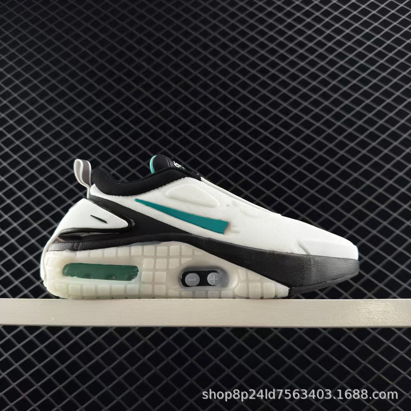 2025新款Adapt Auto Max男鞋透气生活休闲鞋潮流湖水蓝欧洲站潮鞋|undefined