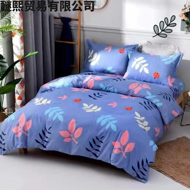 La lluvia de hojas de camello de color negro es romántica 2 × 2,3