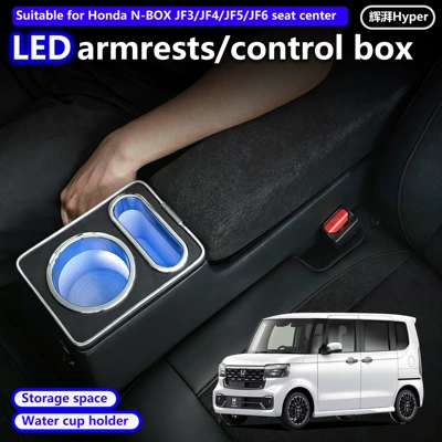 Honda N-Box JF seriyası üçün xüsusi mərkəzi konsol qoltuqaltı qutusu