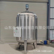 ���Ϲ� ��Һ����ϡ��ø����șʳƷ�O��  늼ӟ������ӟ�޸�Ч