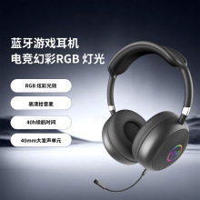 LK51늸��^��ʽ�{�����C RGB�l��o�����CFM�忨���������L�ɲ�ж