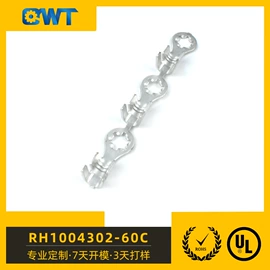 连接器;绝缘套管;注塑加工