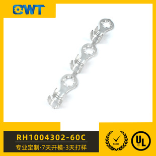 Ǭ�����������ӵ�̫ꖶ���3.2/4.2/5.3�A�h÷�� �B�m�B����