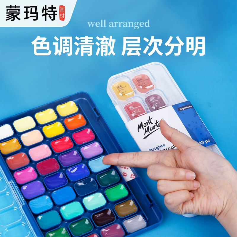 蒙玛特 Пигмент детская акварель, пудра, 36 цветов
