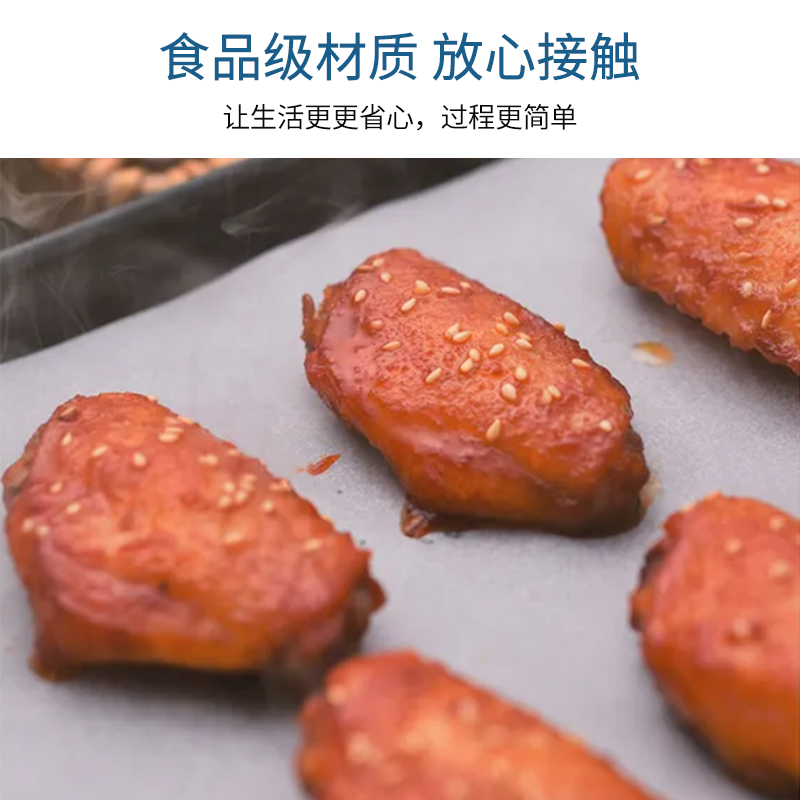 j8厨房用个装饮食日本健康吸油用烹饪包邮14DAISO垫吸油纸g3